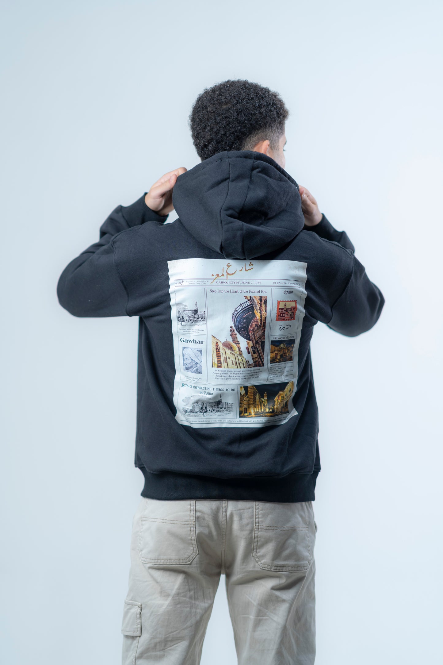 Old Cairo – El-Moez Black Hoodie