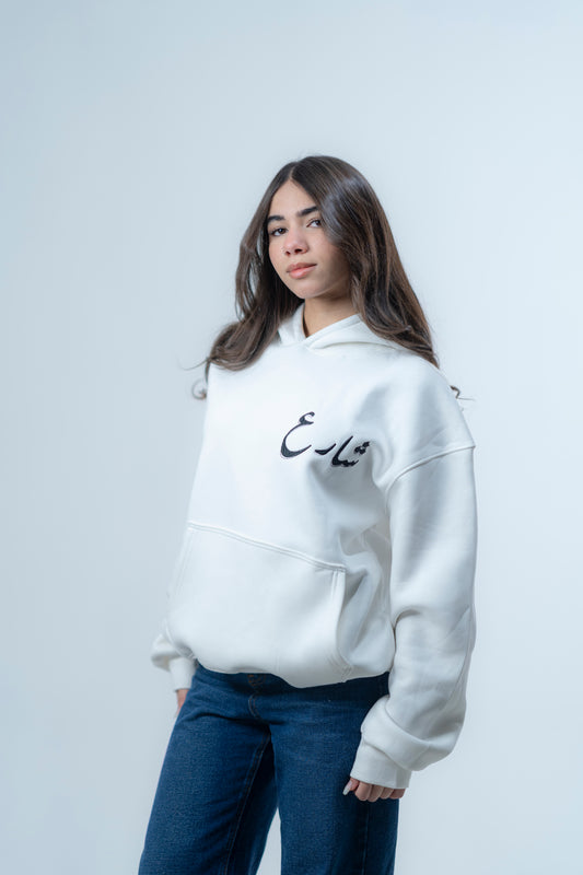 Old Cairo – El-Moez Off-white Hoodie