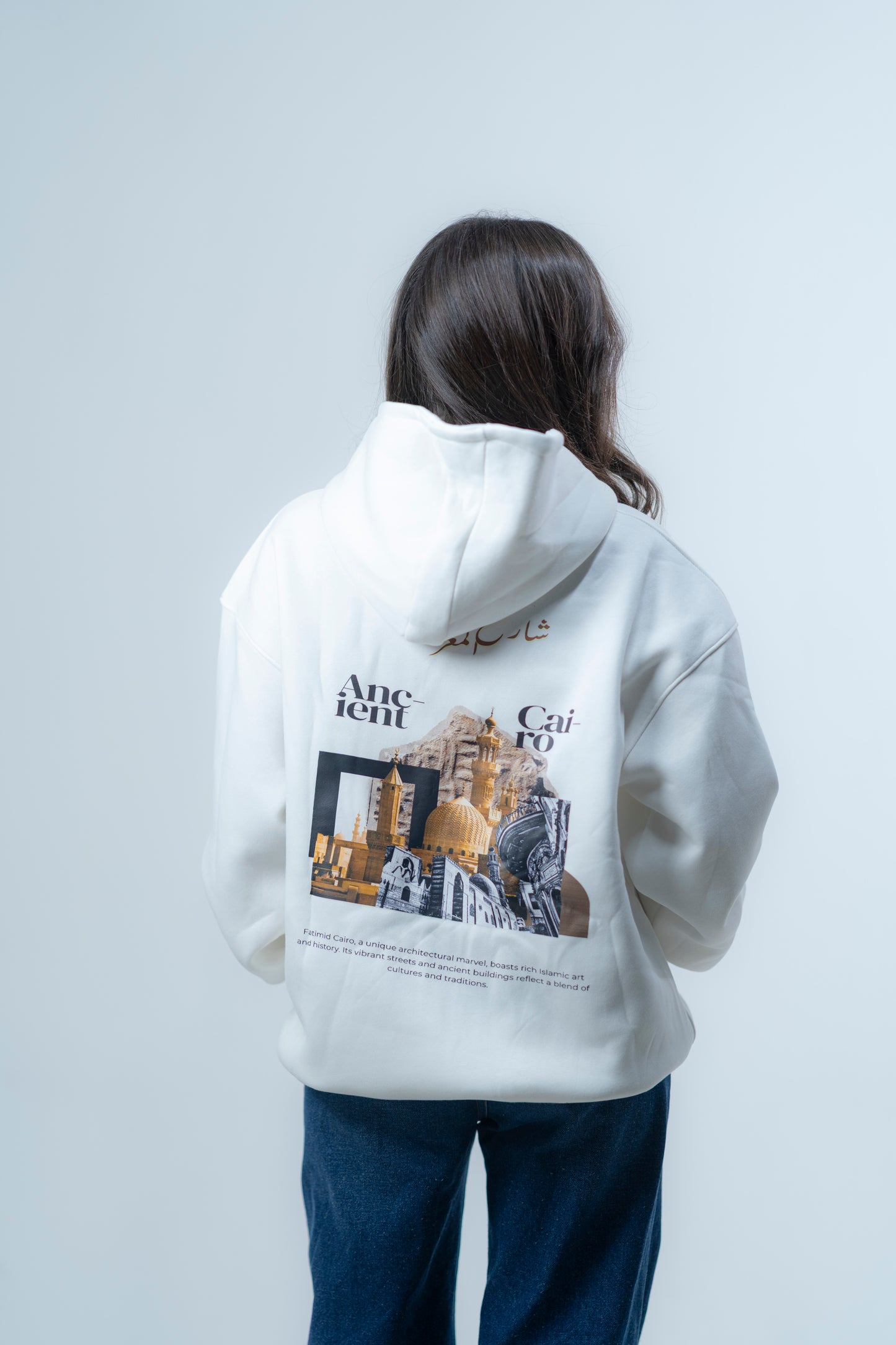 Old Cairo – El-Moez Off-white Hoodie
